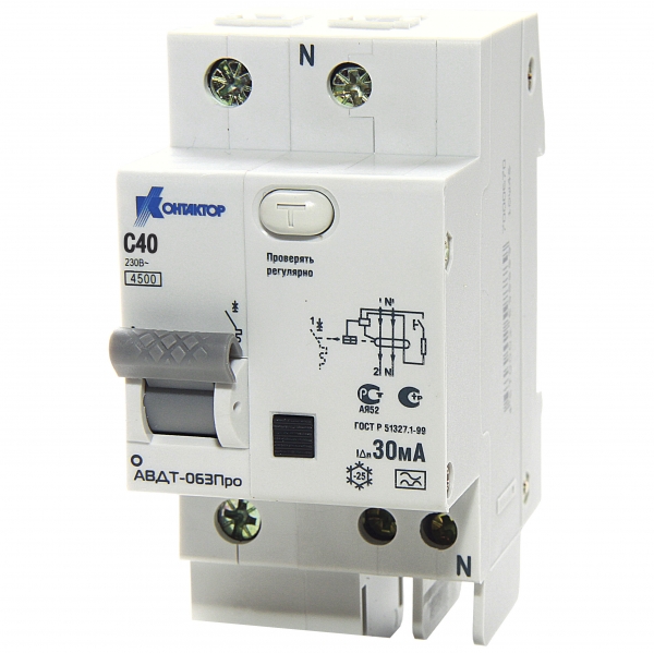 АД-063Про, 2Р, 32А, Idn-30mA, тип А АД-063Про, 2Р, 32А, Idn-30mA, тип А